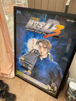 id3poster.jpg