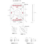 seimitsu-se-p-40-flat-mounting-plate.jpg